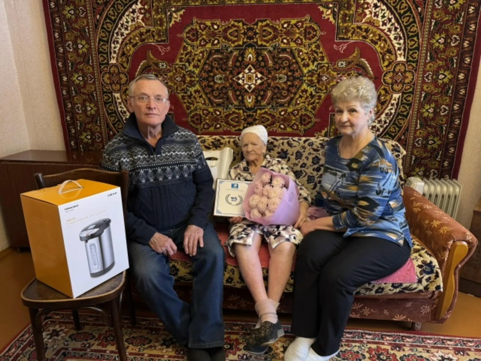 Судьба, достойная уважения