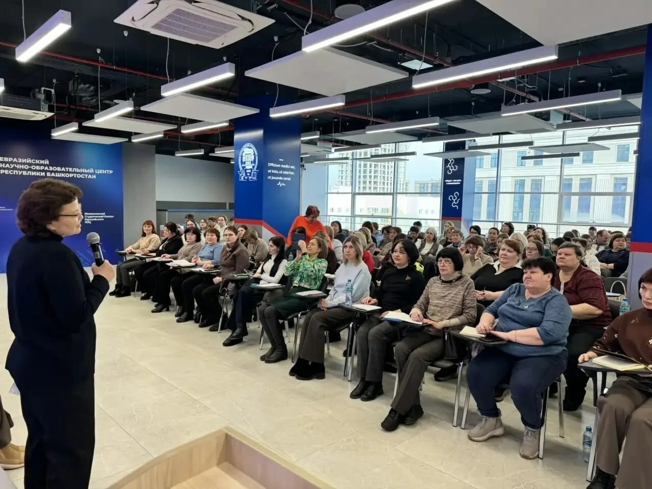 Кампус Уфы стал экспертной площадкой для учителей биологии республики