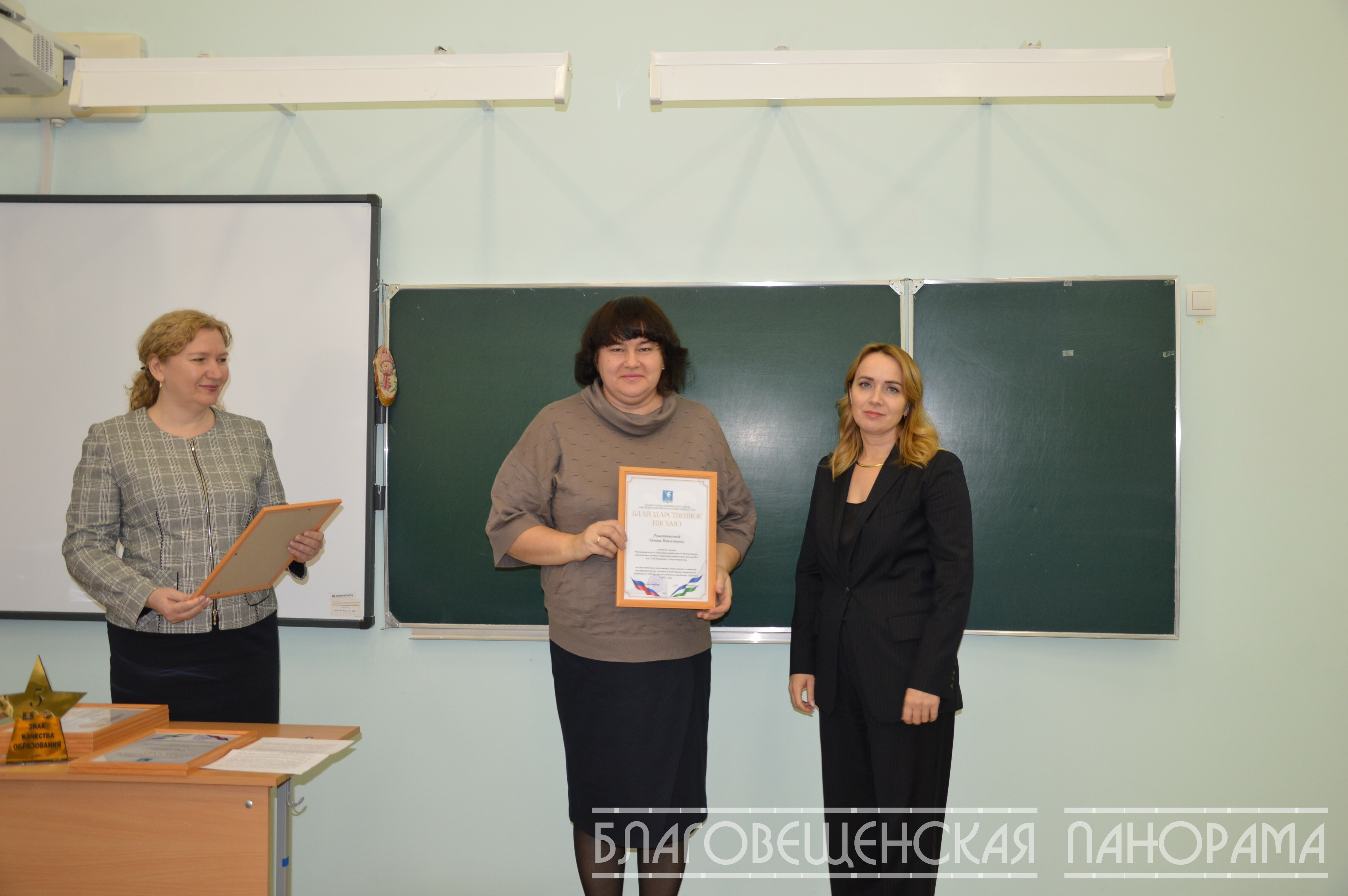 Успех  учеников – это результат труда каждого учителя