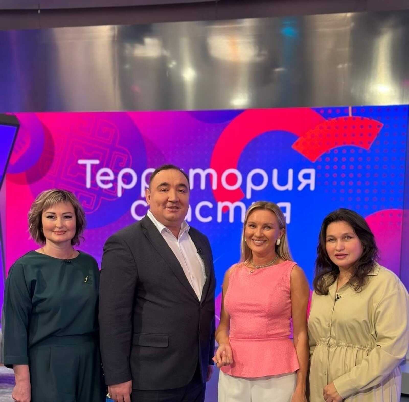 Гостем передачи «Территория счастья» БСТ стала представитель Благовещенска