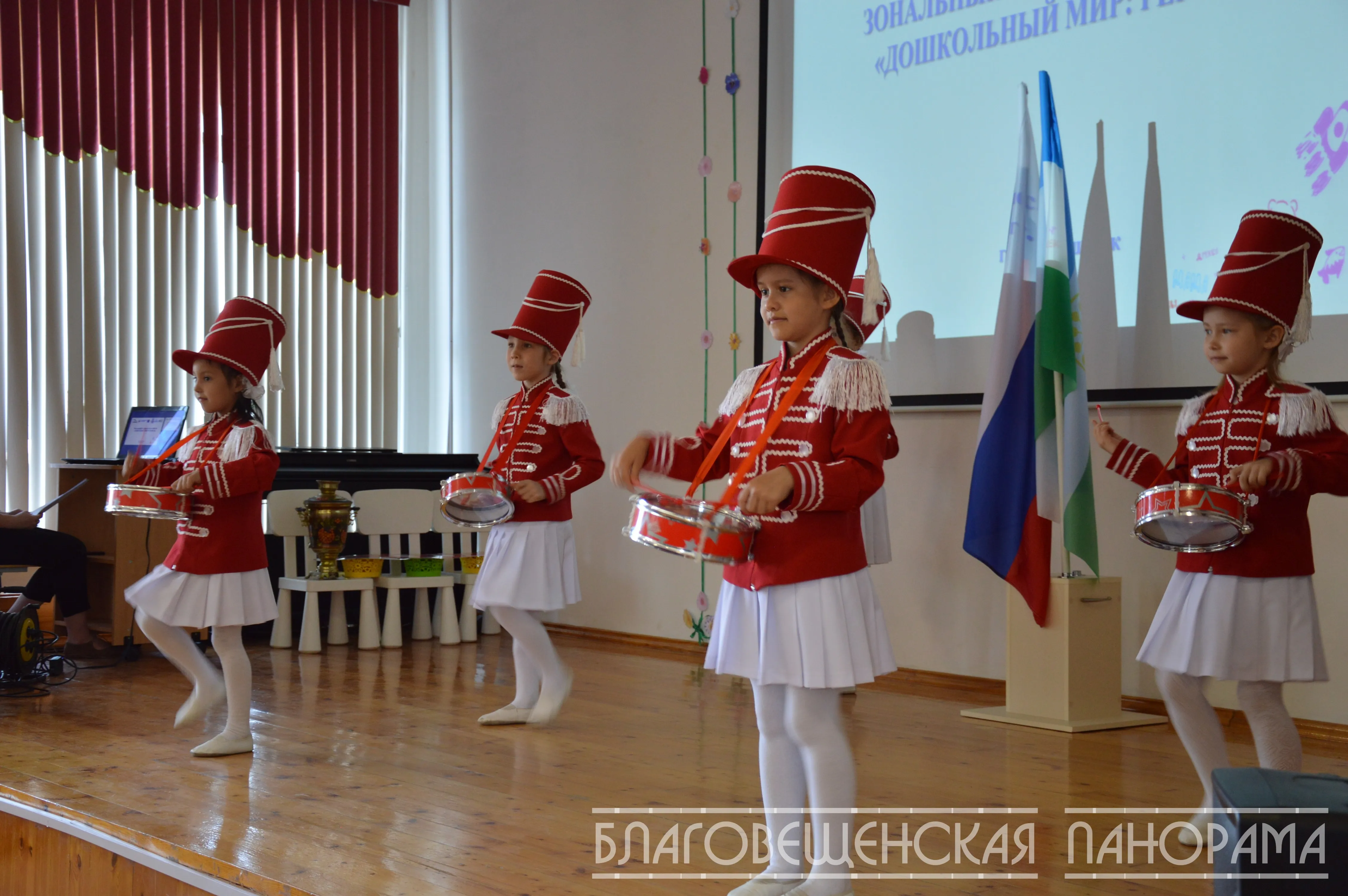 В Благовещенске прошёл республиканский семинар "Дошкольный мир: регион 02"