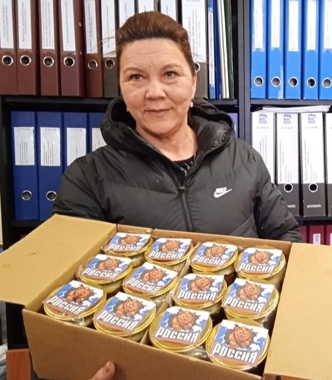 Всё для Победы