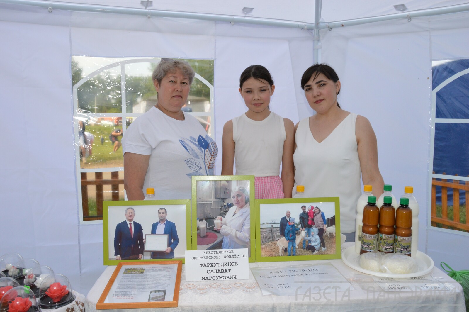 Продукт из козьего молока от благовещенского фермера стал победителем в конкурсе