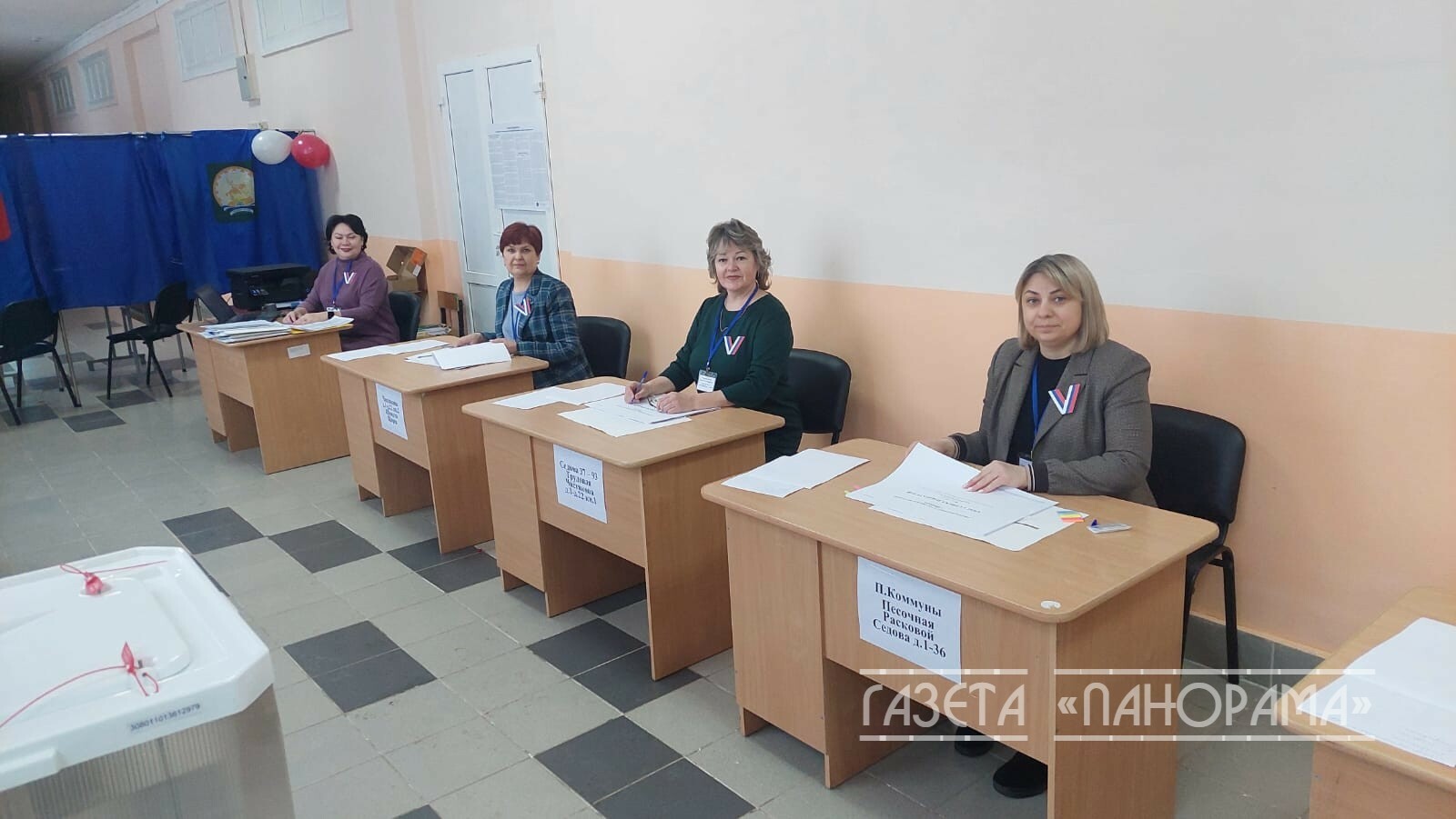 В Башкирии по итогам двух дней выборов президента РФ явка составила 64,82%
