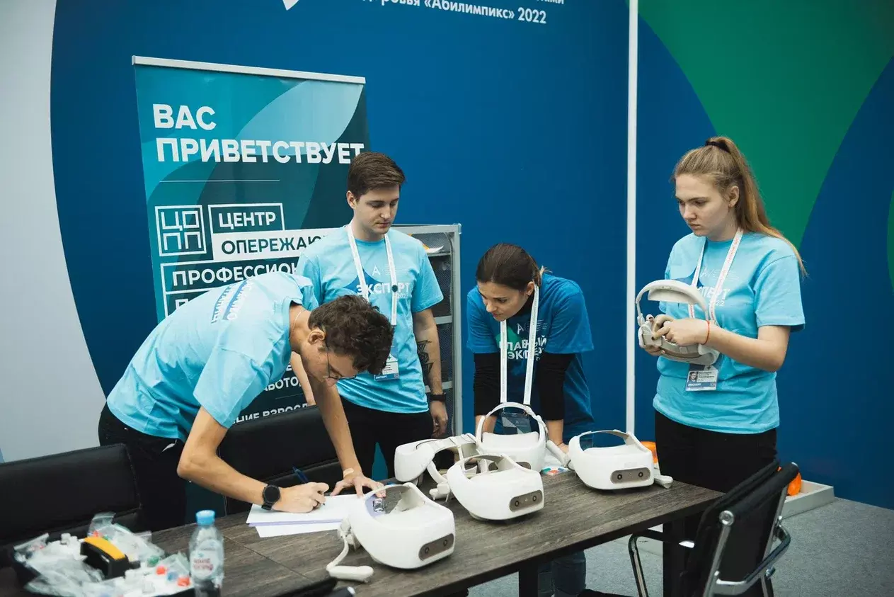 В Республике Башкортостан пройдет региональный чемпионат «Абилимпикс-2023»