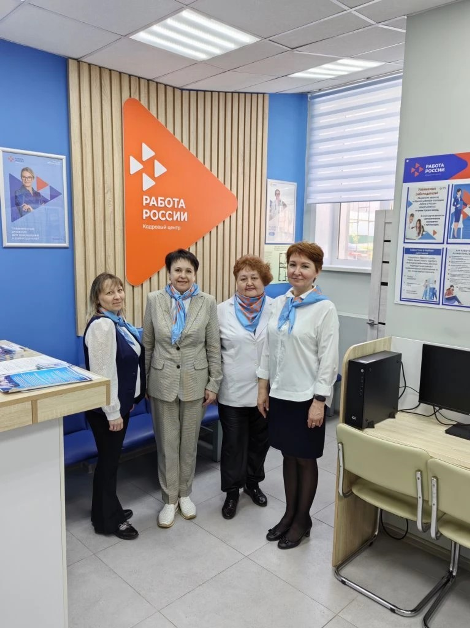 Кадровый центр  в Благовещенске отмечает профессиональный праздник