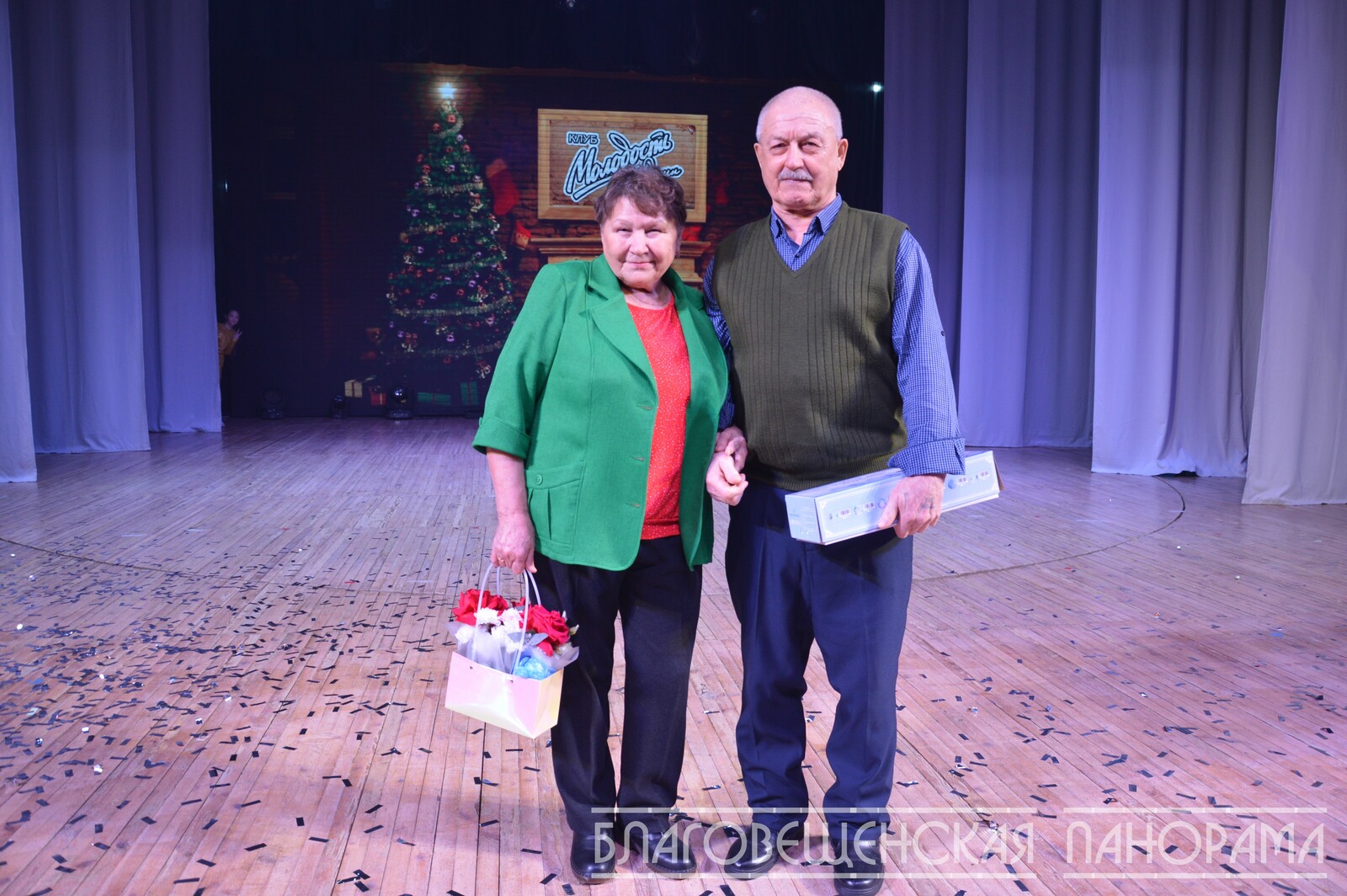 Полвека любви  и верности