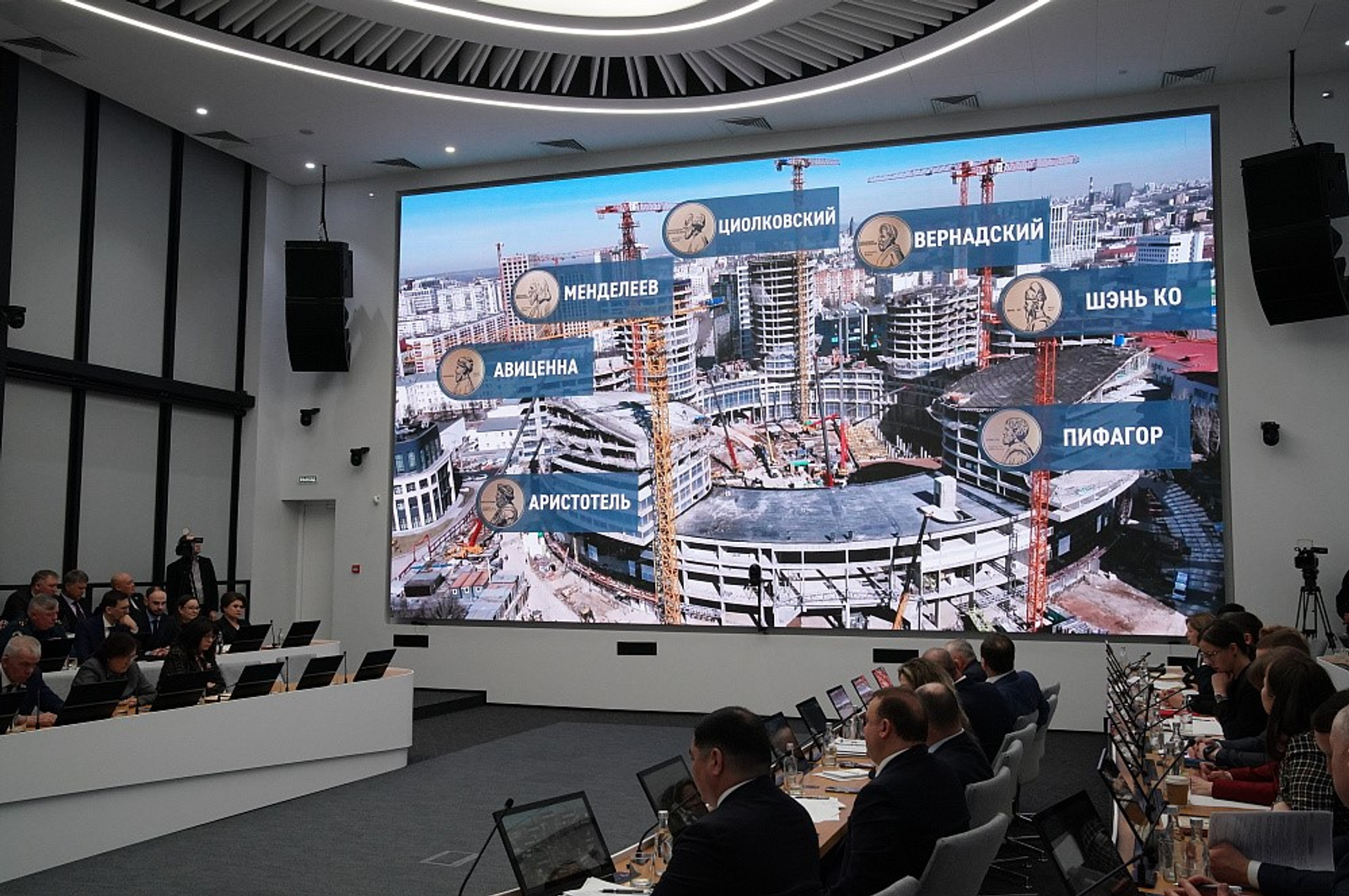 Межвузовский студенческий кампус в Уфе планируют построить до конца 2026 года