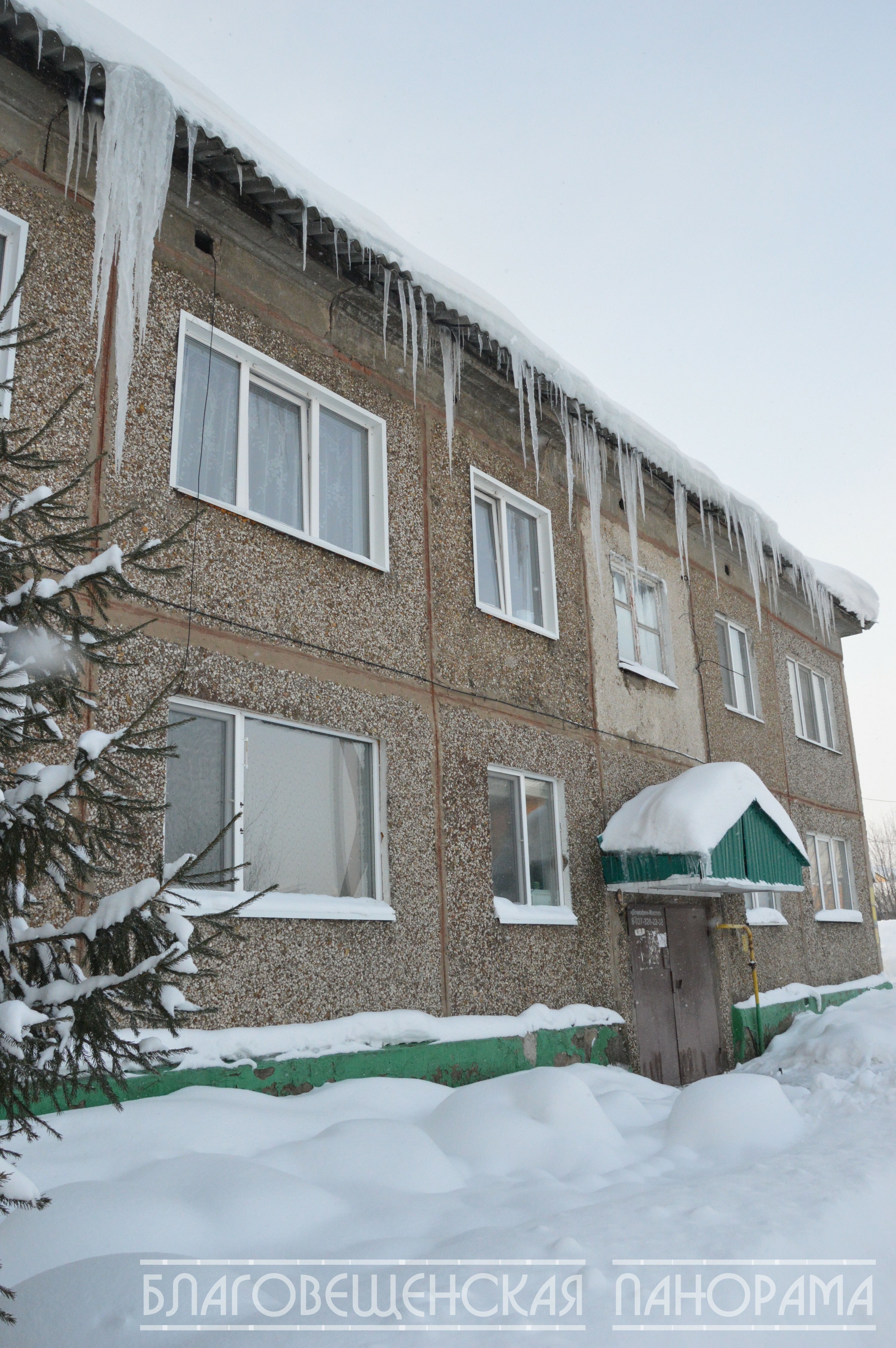 Внимание к крышам