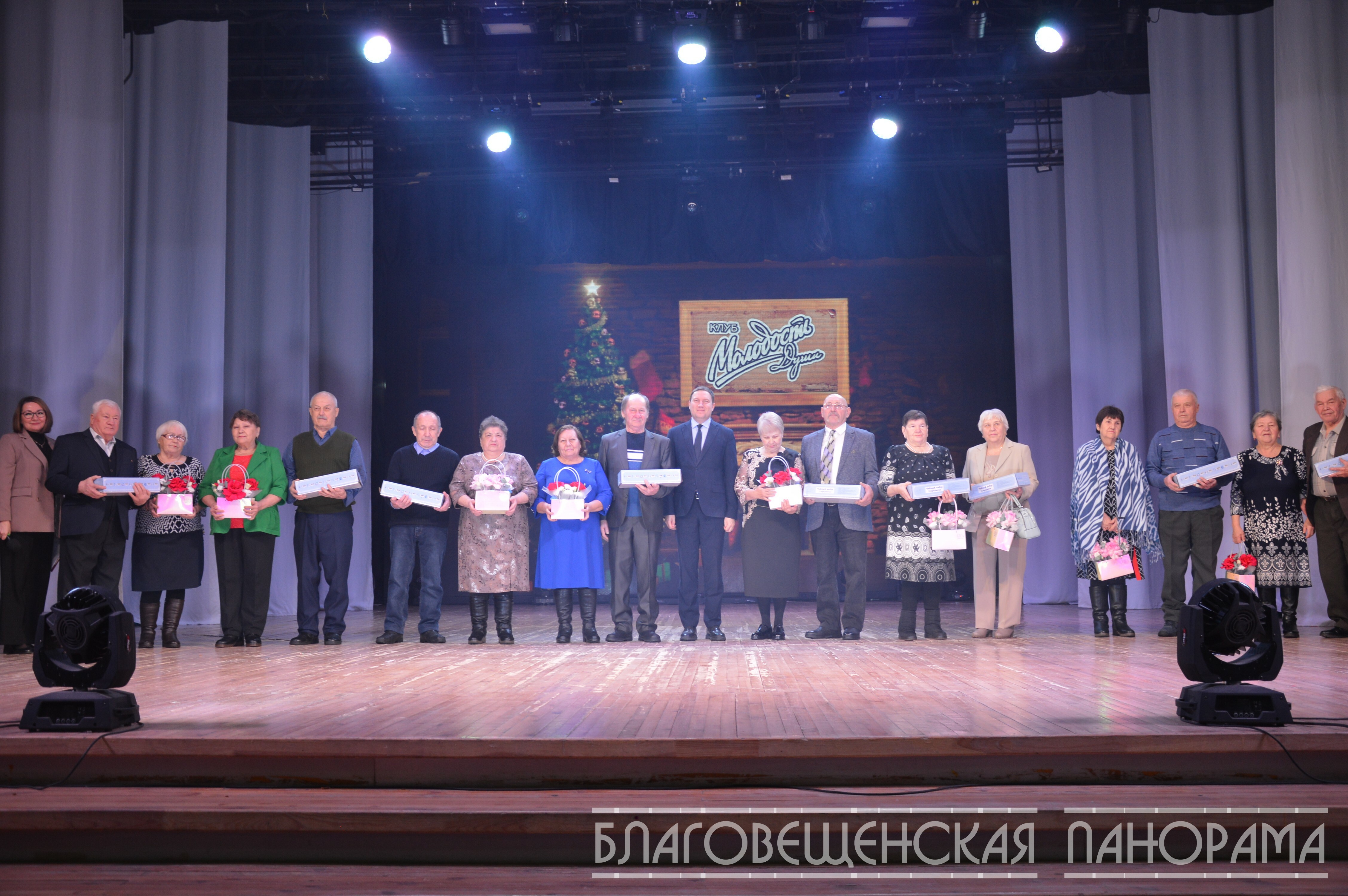 Полвека любви  и верности