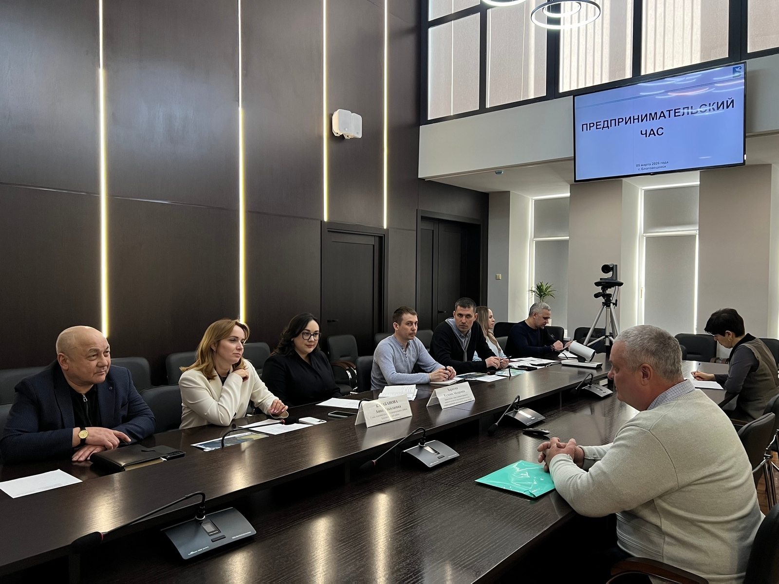 Башкирские предприниматели подали 103 бизнес-идеи