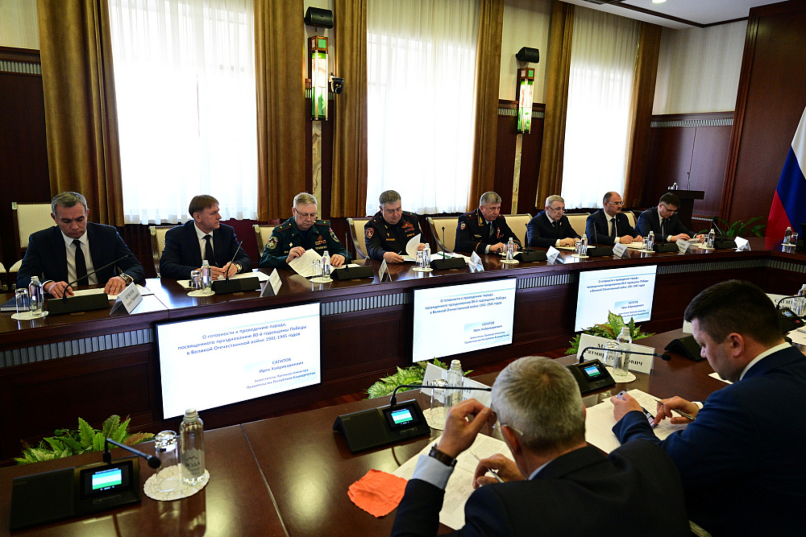 Радий Хабиров провёл заседание антитеррористической комиссии региона