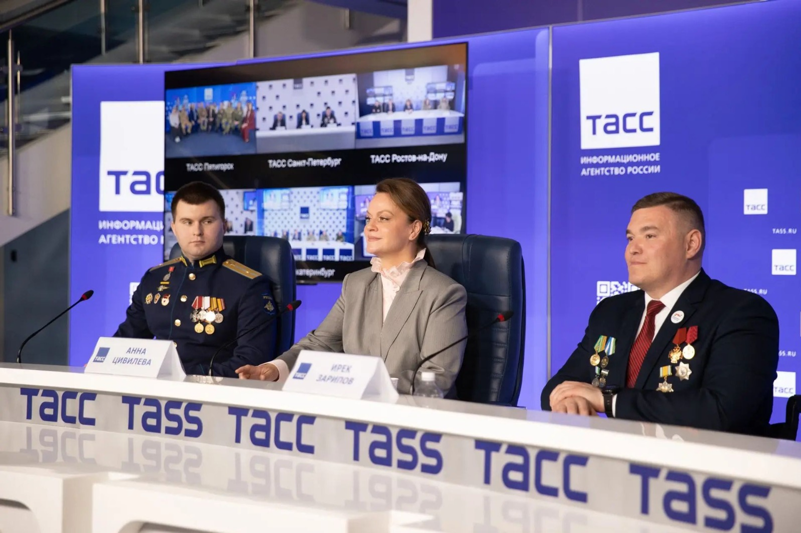 фонд «Защитники Отечества»