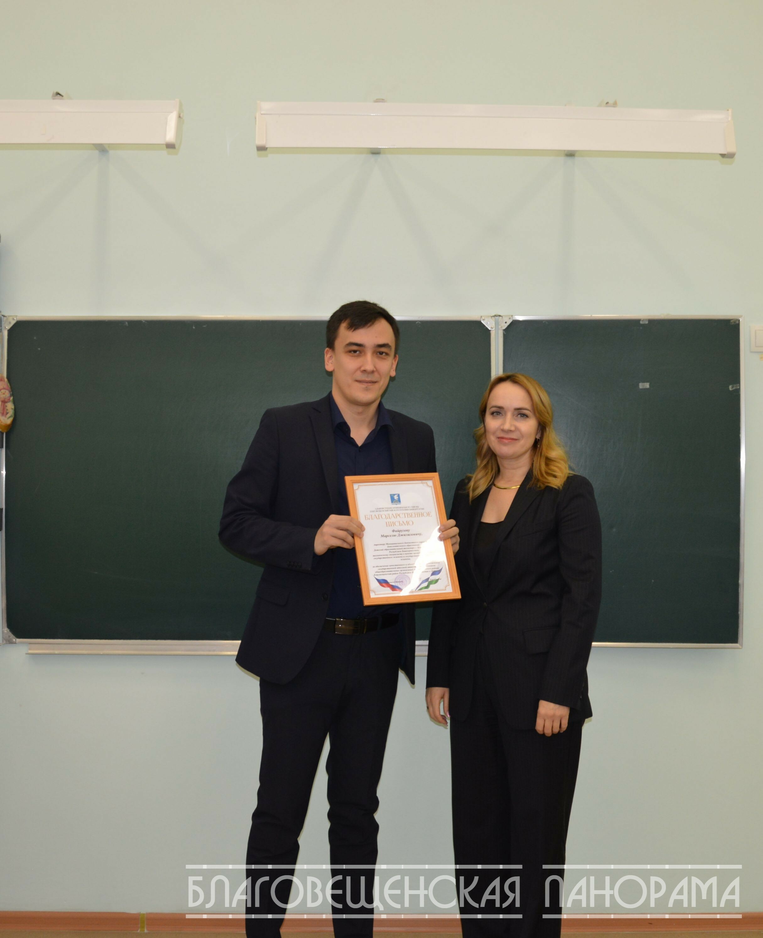 Успех  учеников – это результат труда каждого учителя