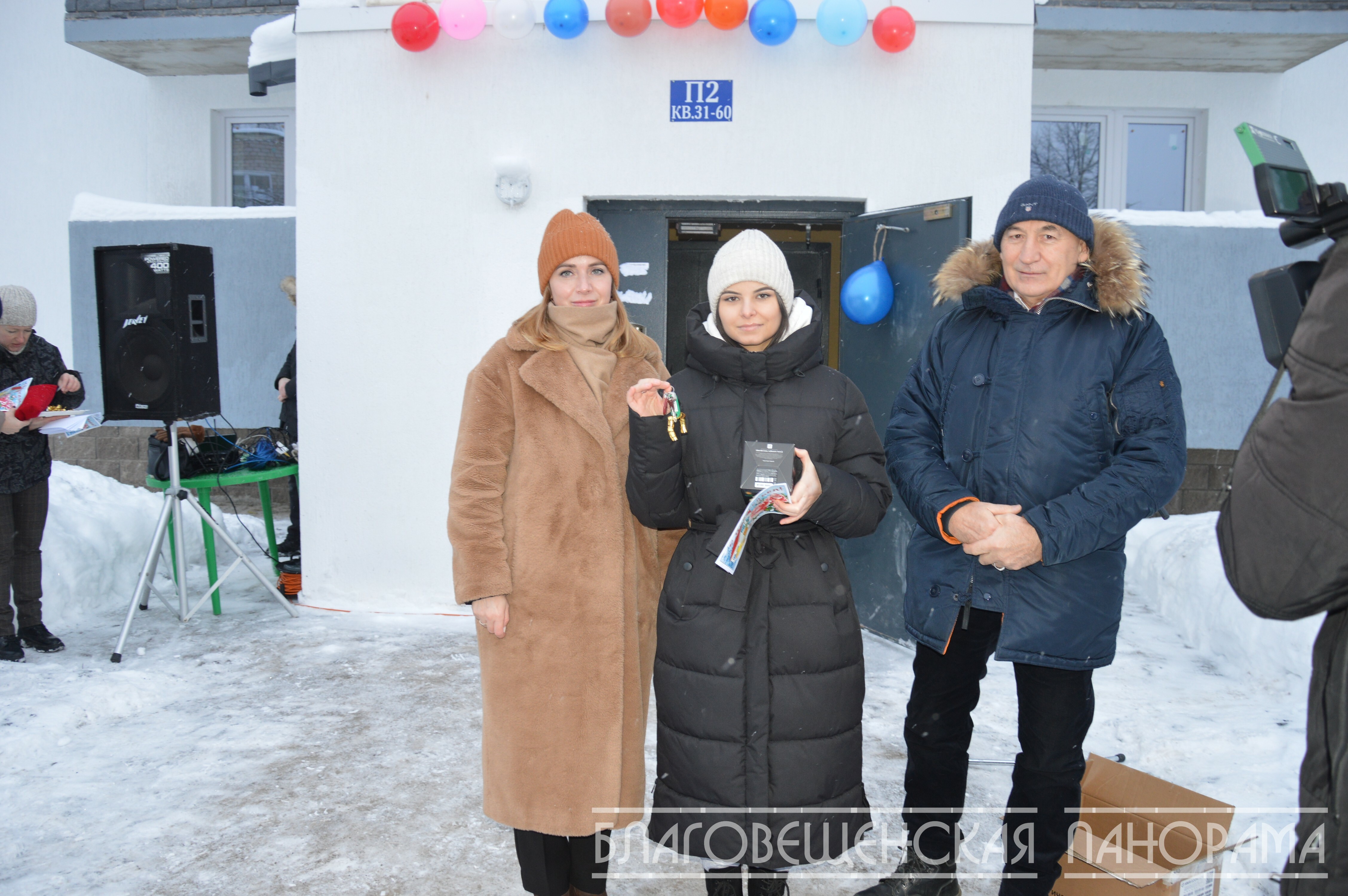 В Новый год - в новый дом