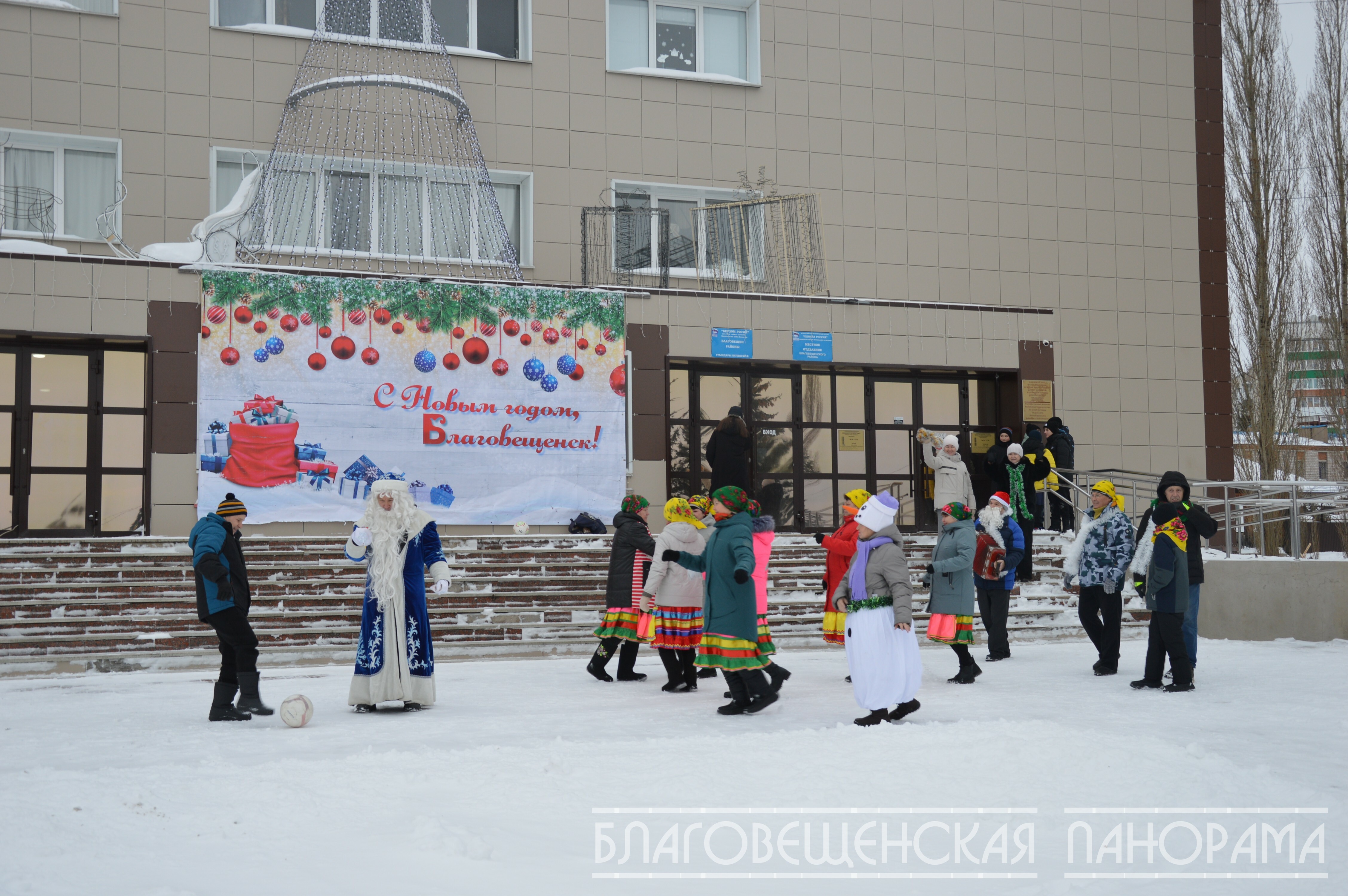 Футбол на снегу