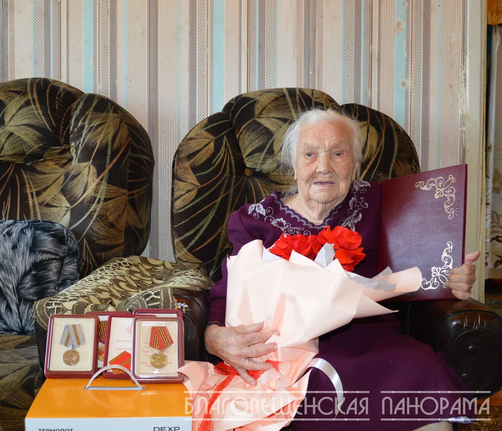 Жительница Благовещенска отметила 100 - летний юбилей