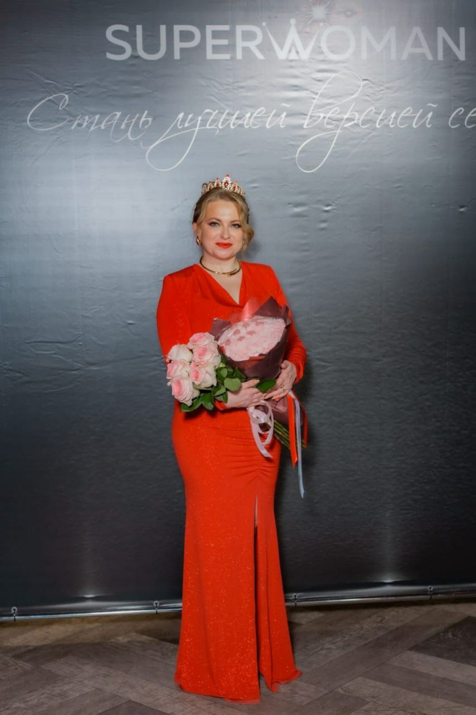 Фельдшер скорой помощи из Благовещенска  стала участницей международного проекта