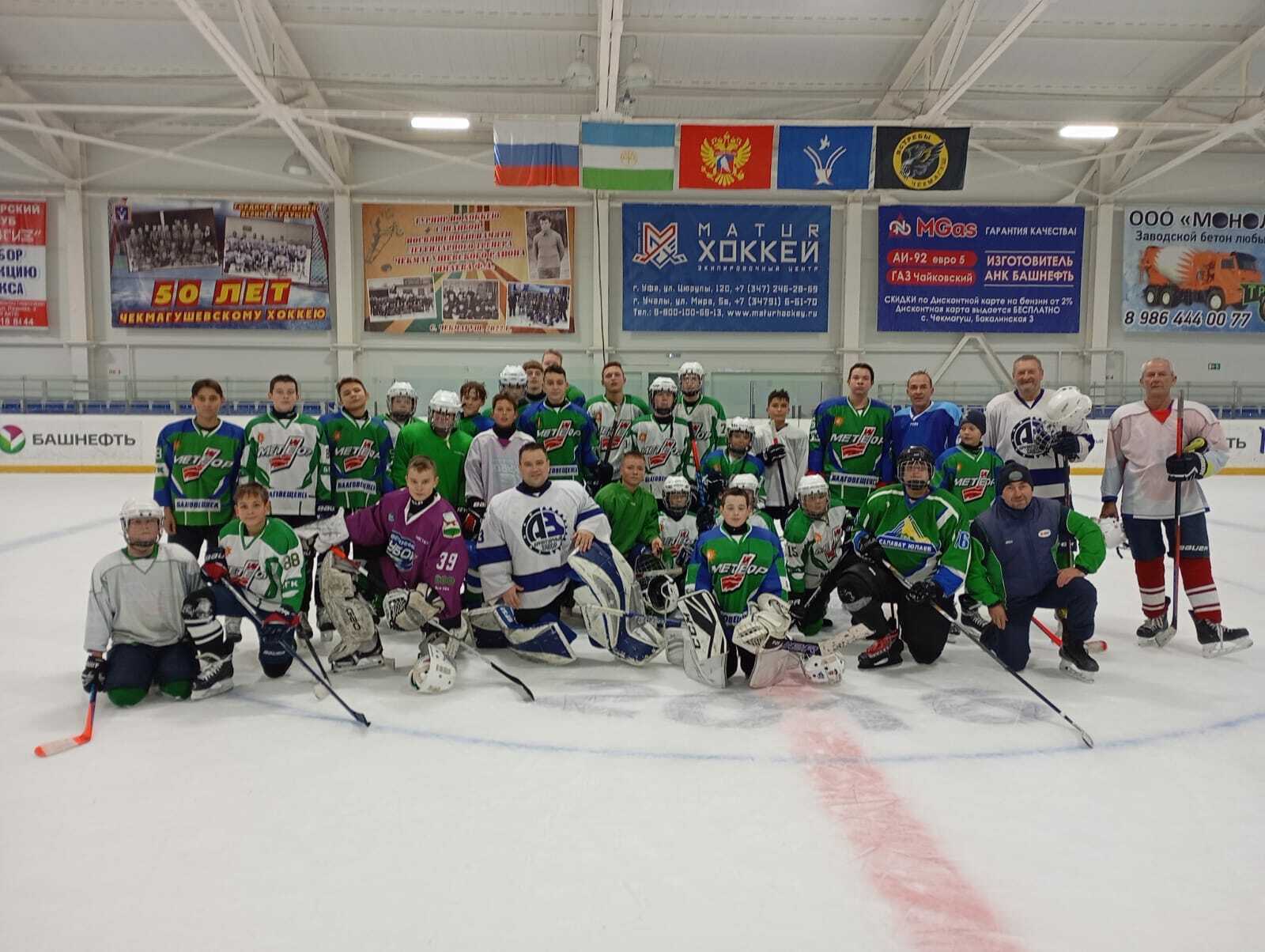 Спортивные выходные