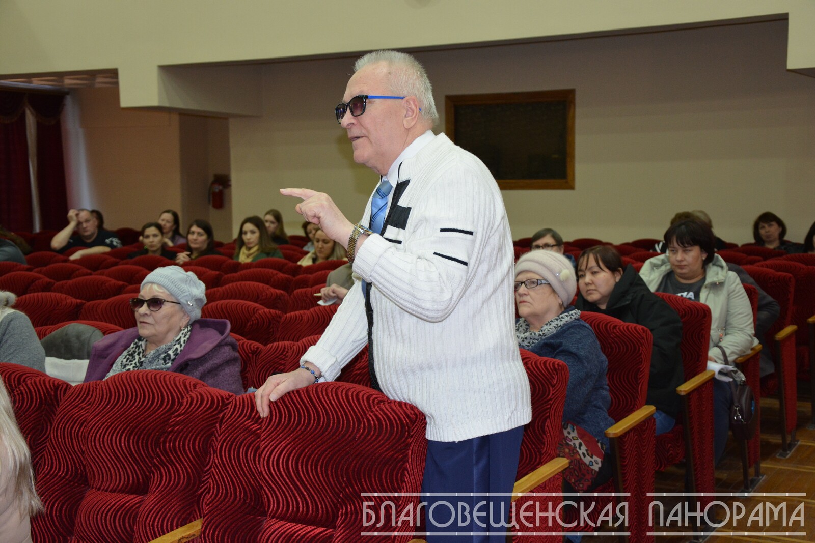 Благовещенцы обсудили насущные вопросы на форуме „Управдом“