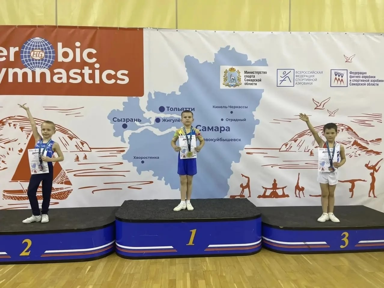 Благовещенские аэробисты - призёры региональных соревнований