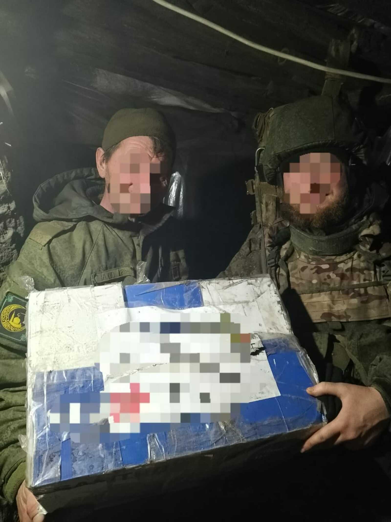 Благовещенец защищает Донбасс, а жена помогает бойцам
