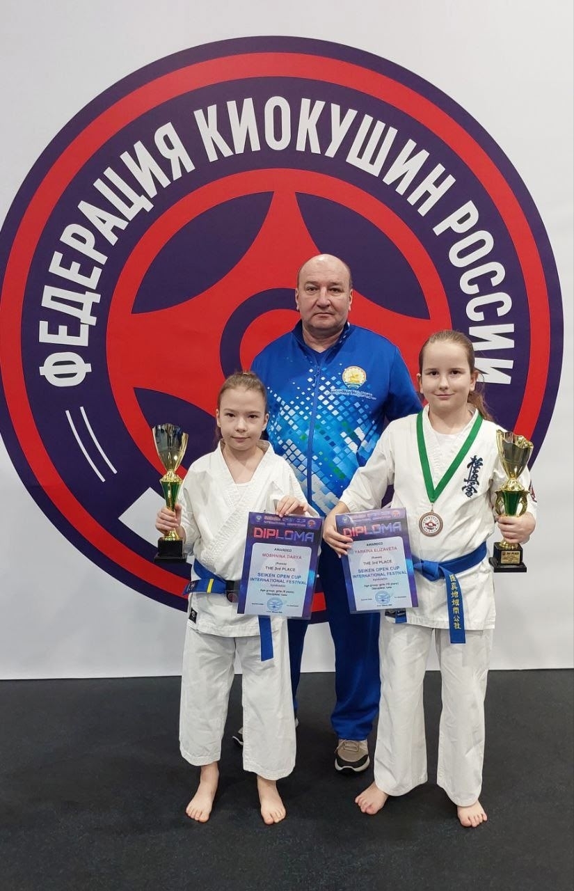 На пьедестале - каратисты