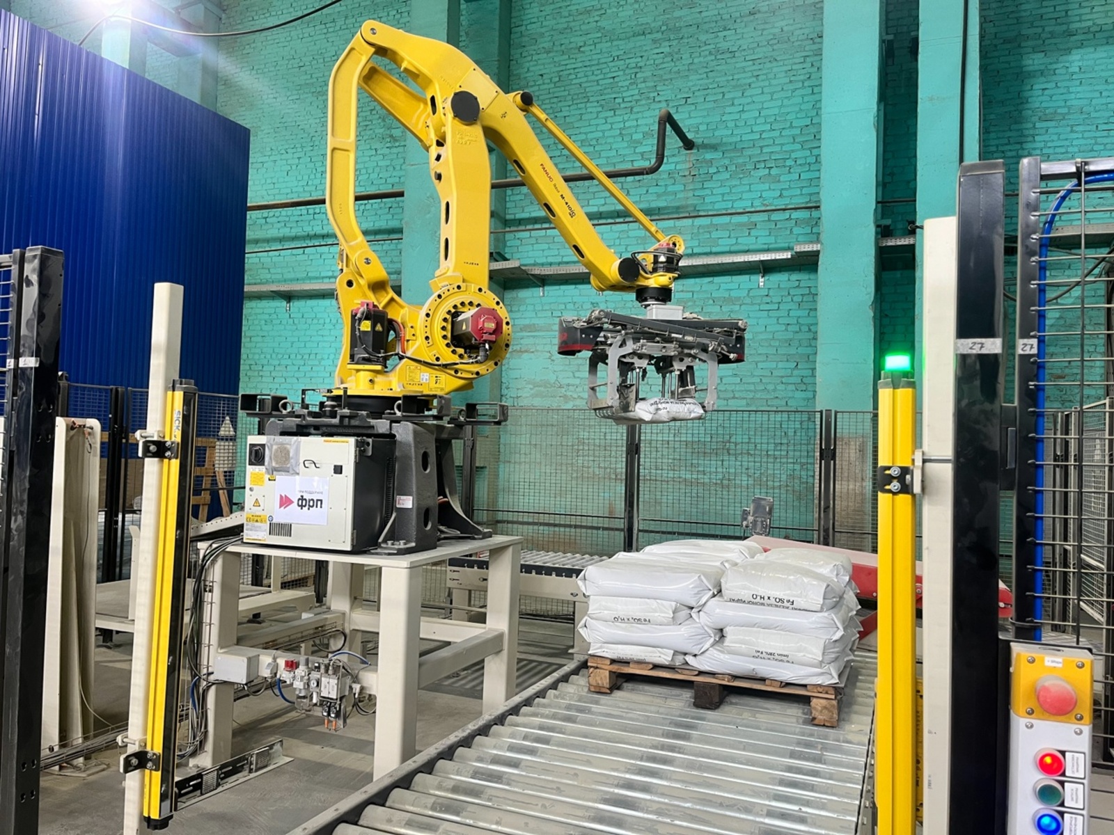 В Благовещенске запущено первое в России производство сульфата железа моногидрат