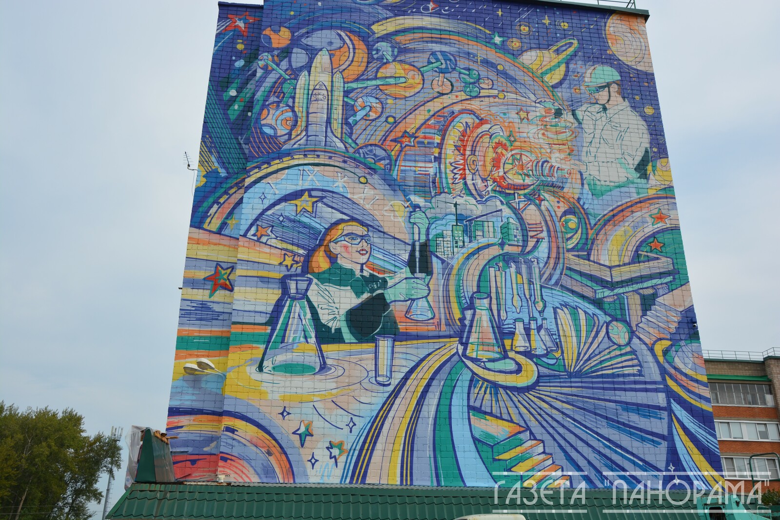 Город  украсит новый мурал