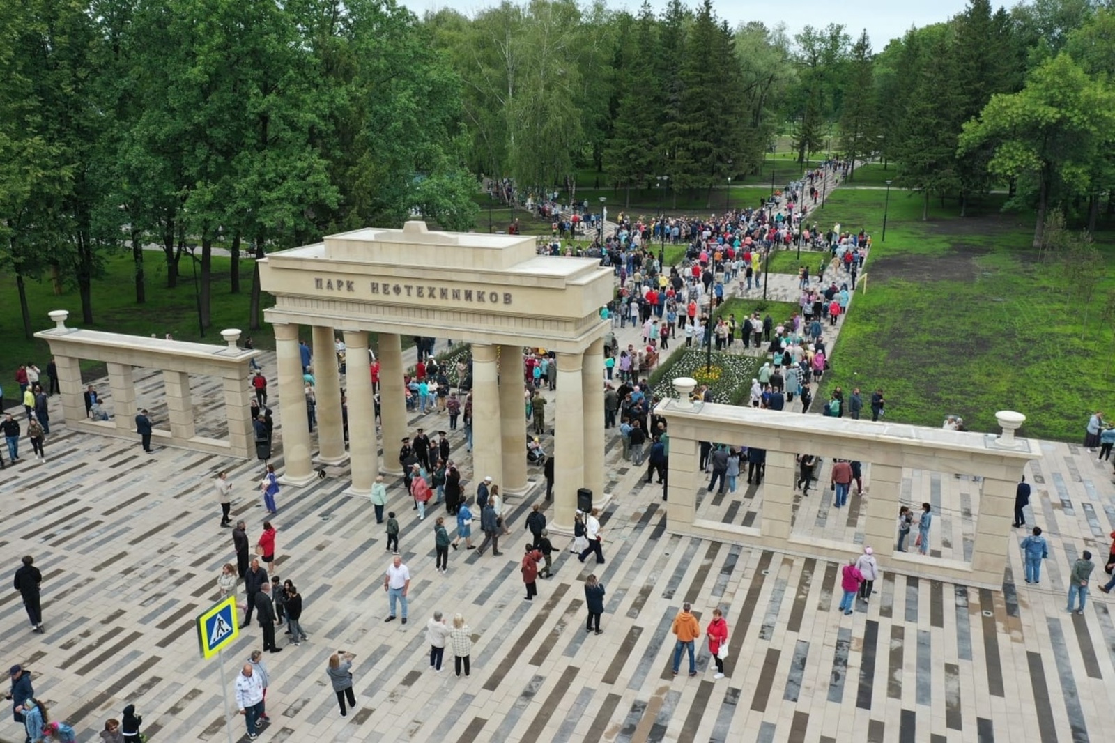 Глава Башкирии рассказал про открытие в Уфе после реконструкции парка культуры и отдыха
