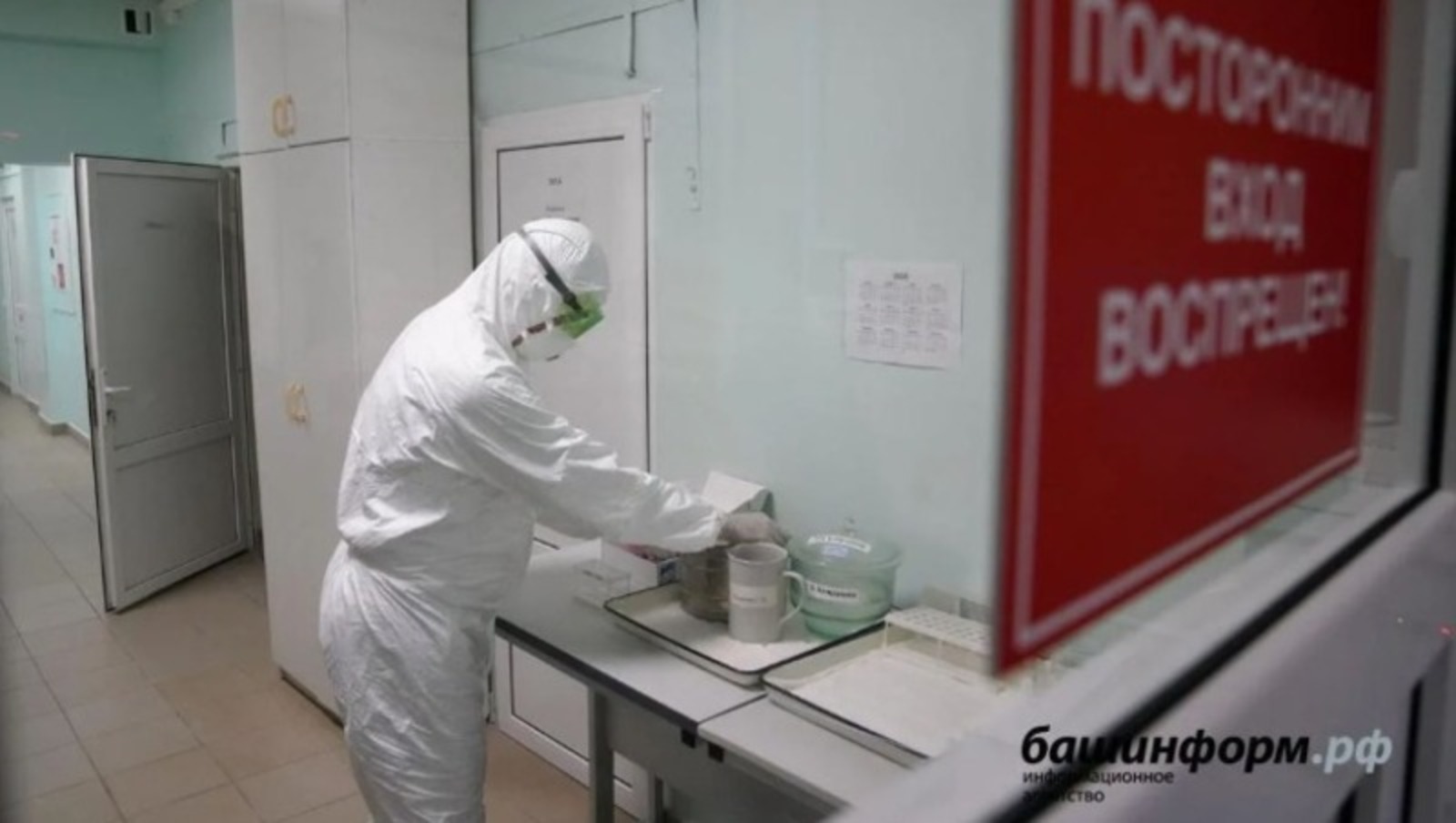 В России уже 25 случаев обнаружения «омикрона»