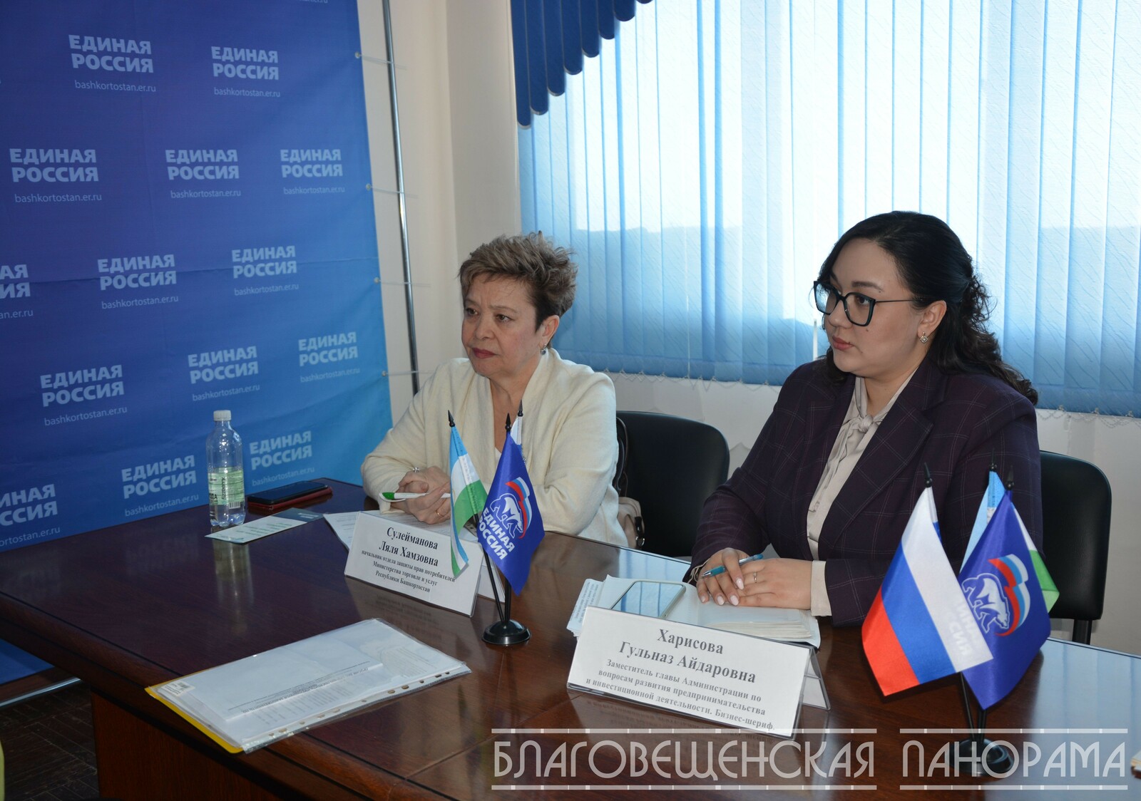 Тонкости защиты прав