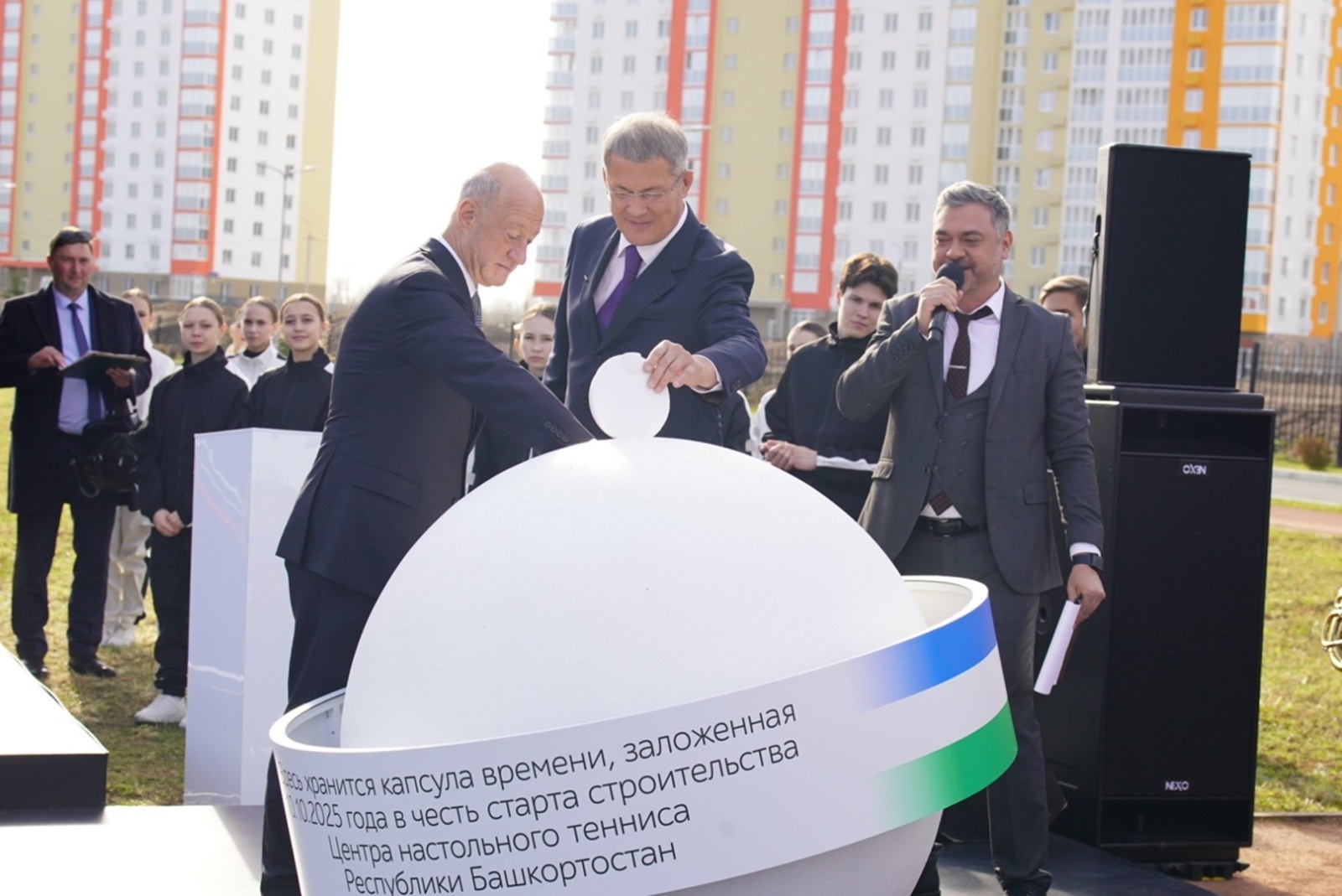 Глава Башкирии Радий Хабиров объявил о начале строительства нового объекта в Уфе