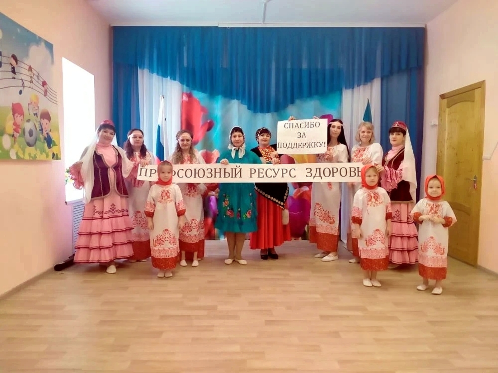 Благовещенский детский сад стал победителем в конкурсе грантов