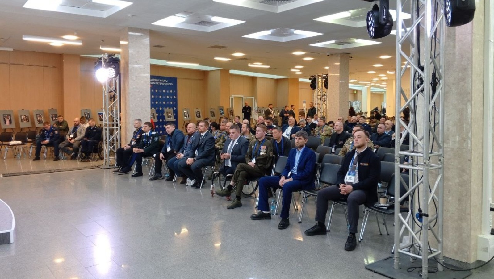 Надёжные щиты Отечества