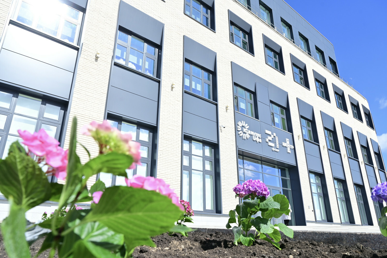 Дмитрий Чернышенко: Геномный центр в Уфе - ядро Евразийского НОЦ мирового уровня