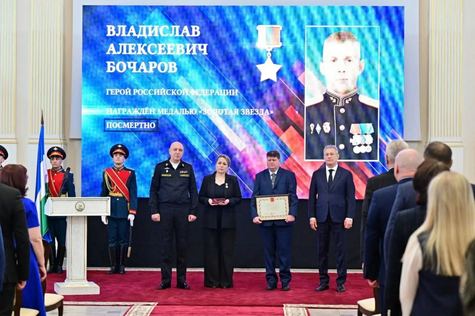 Общественный проект «Герои Отечества» продолжает реализовываться