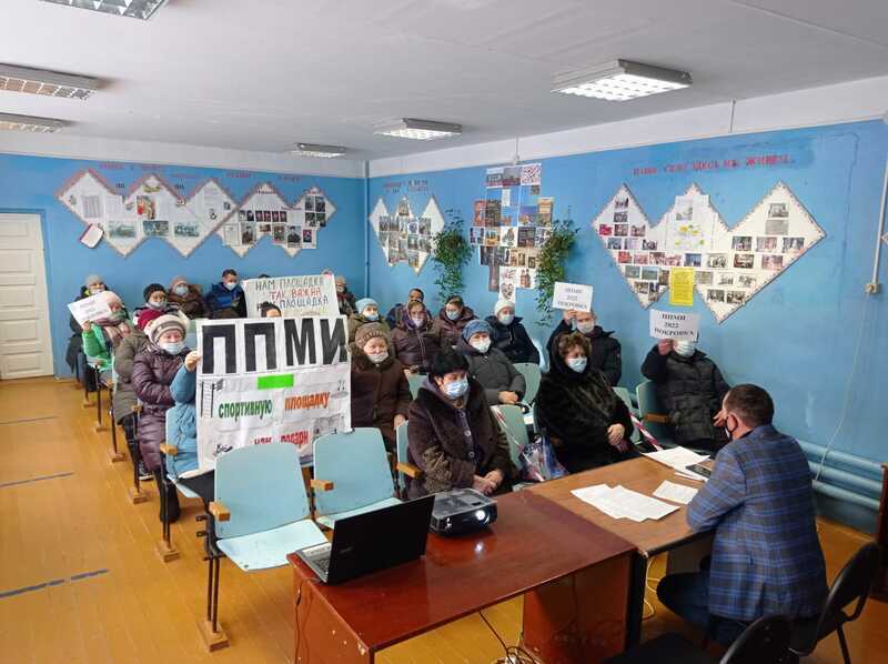 В Башкирии объявлены победители программы поддержки местных инициатив