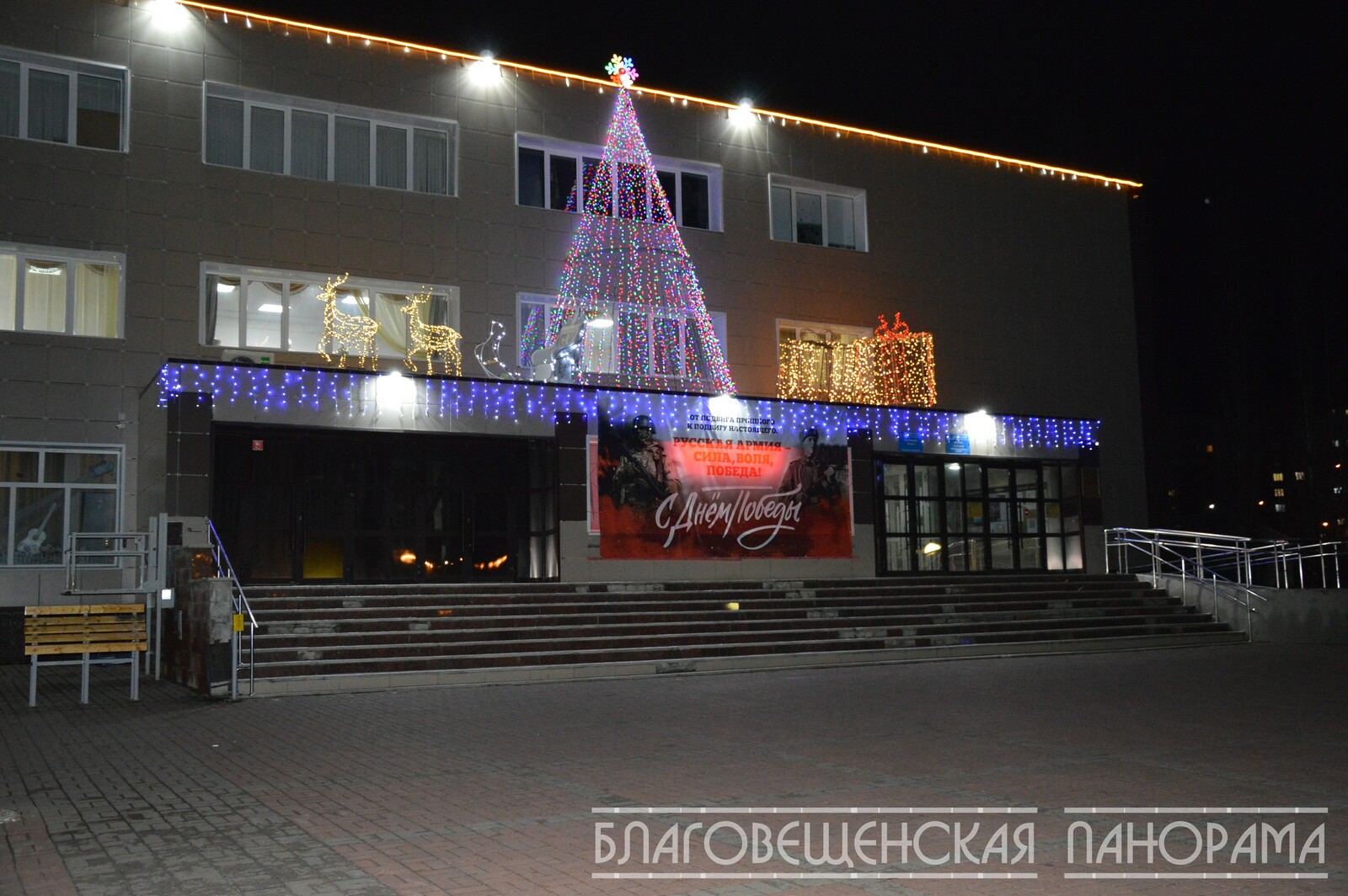 Культура на подъёме