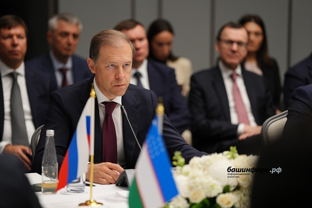 Подписана дорожная карта по вопросам сотрудничества между Башкирией и Узбекистан