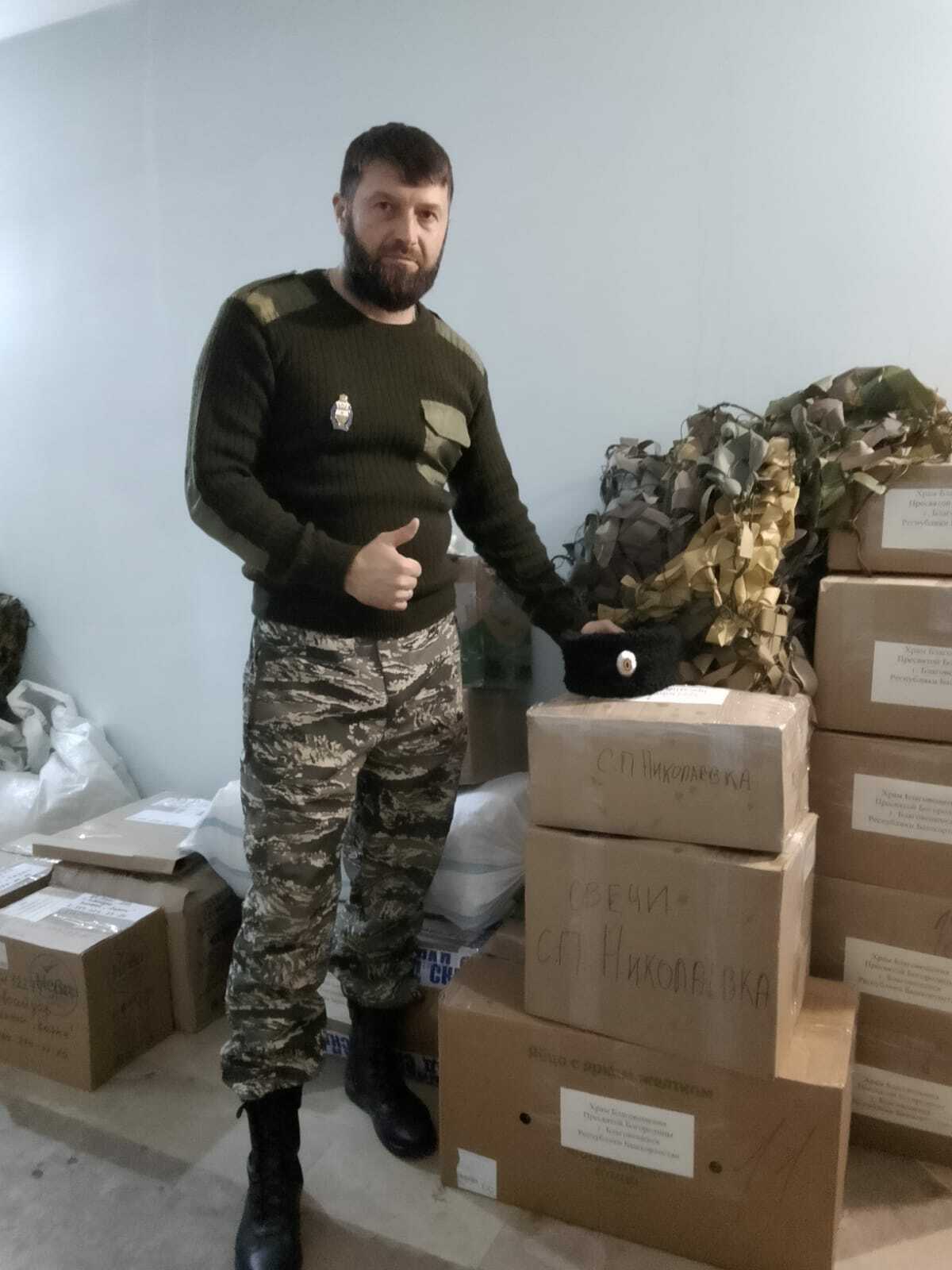 Сбор помощи воинам в башкирском районе идет постоянно