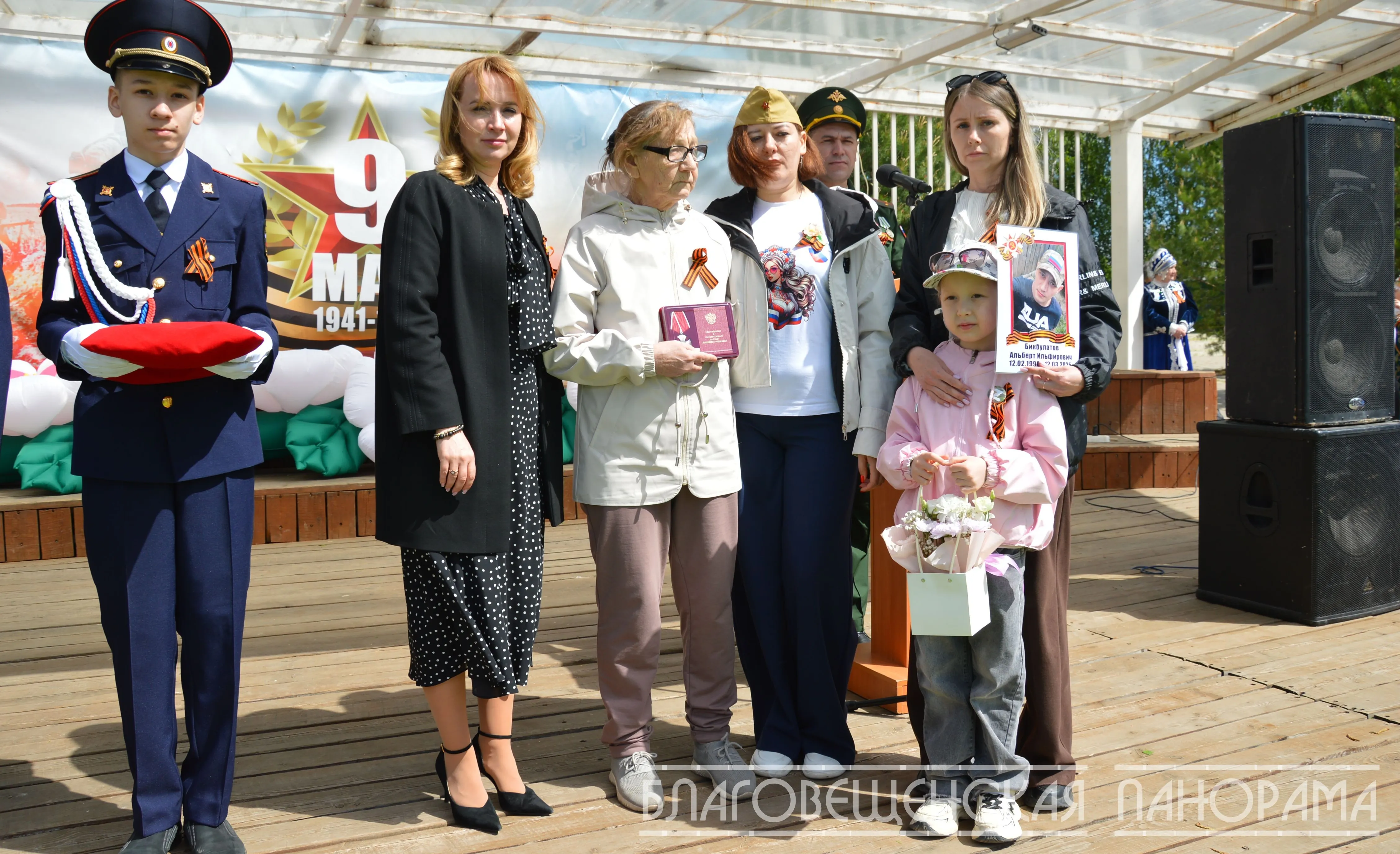 В Благовещенске чествовали героев - земляков