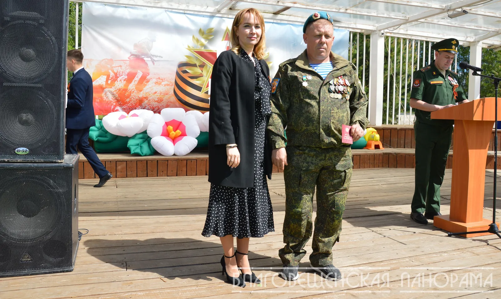 В Благовещенске чествовали героев - земляков