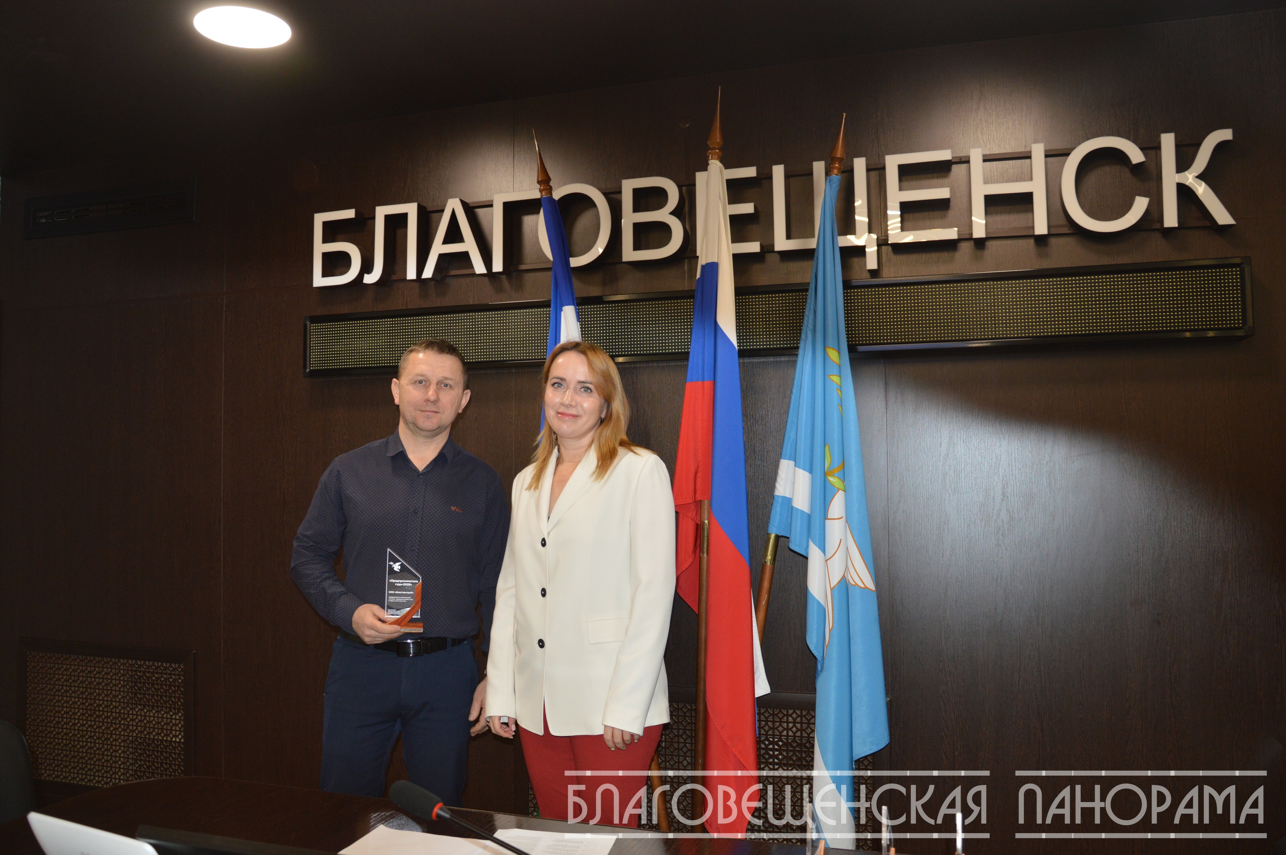 Лучшие предприниматели Благовещенского  района получили заслуженные награды