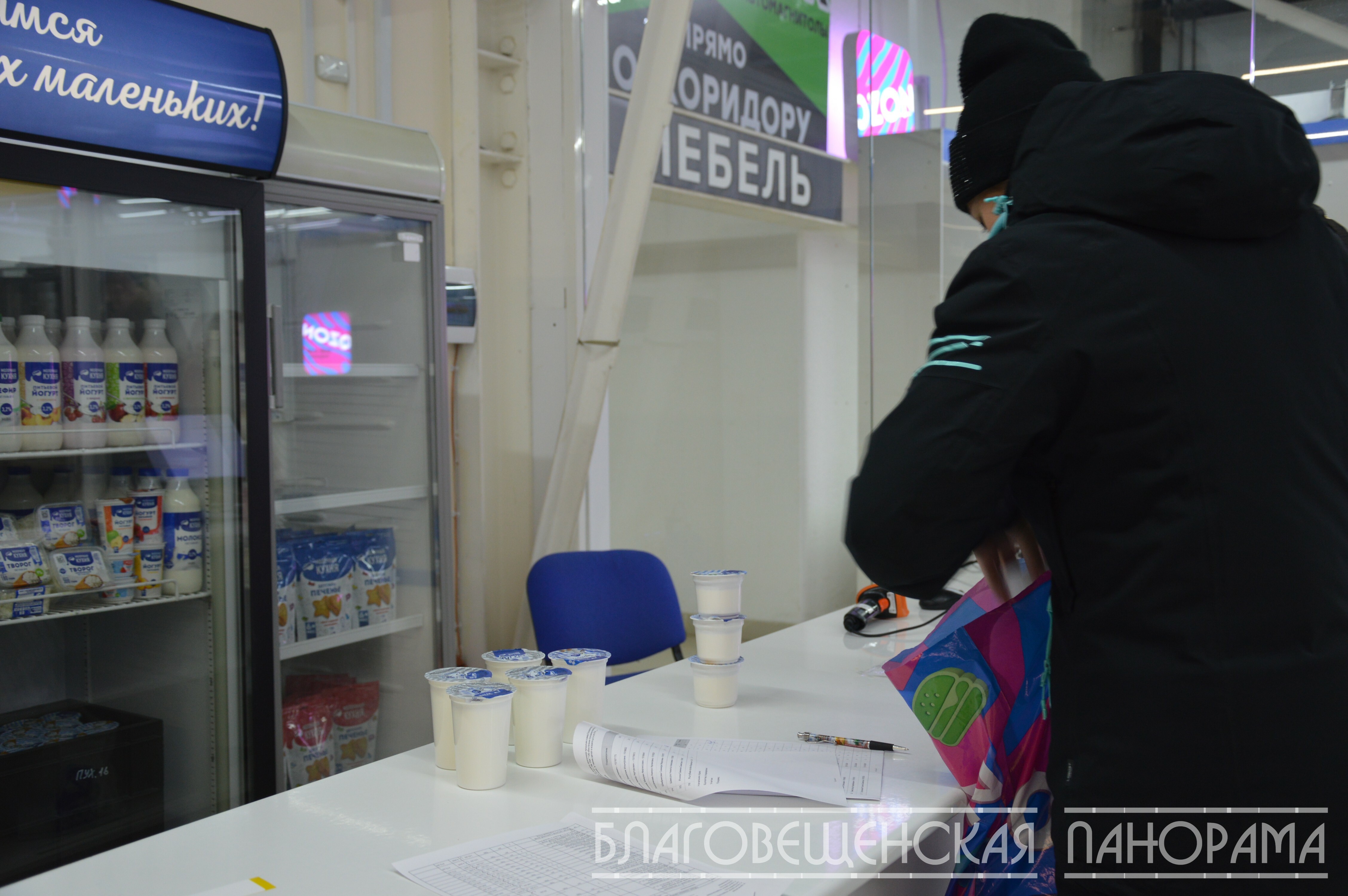 "Молочная кухня" переехала