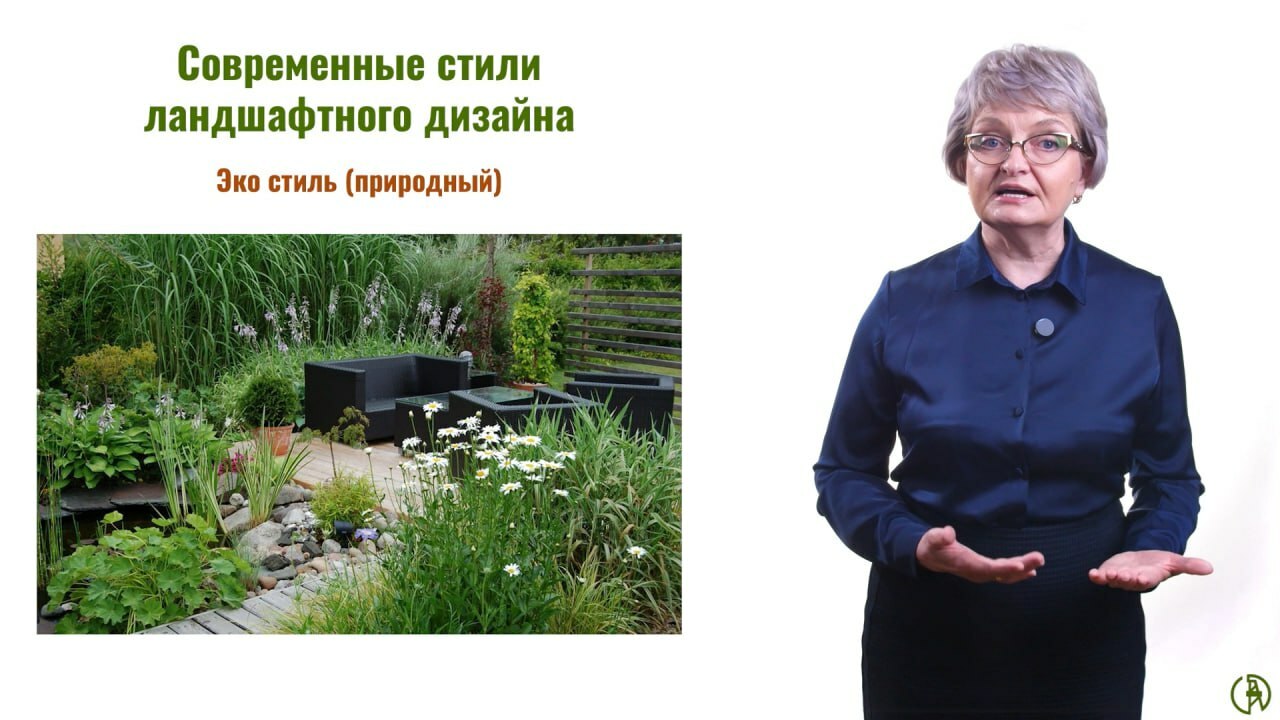 Резидент кампуса Уфы предложил  онлайн-курсы по энергетике, строительству и БАС