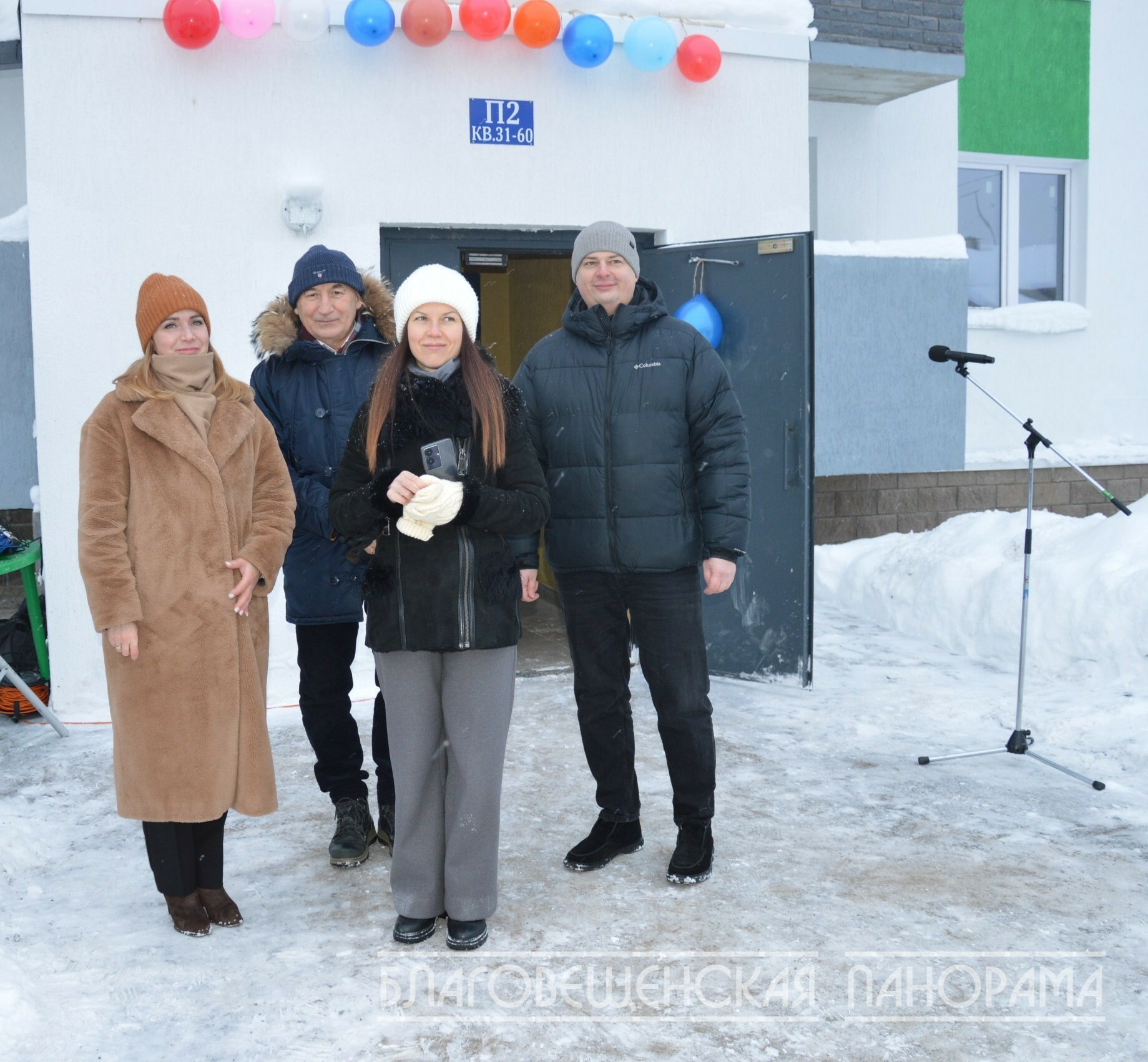 Заветные ключи