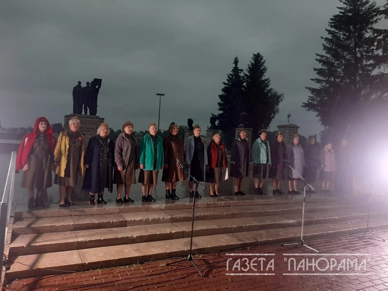 В Благовещенске прошла акция "Твоя вахта памяти"