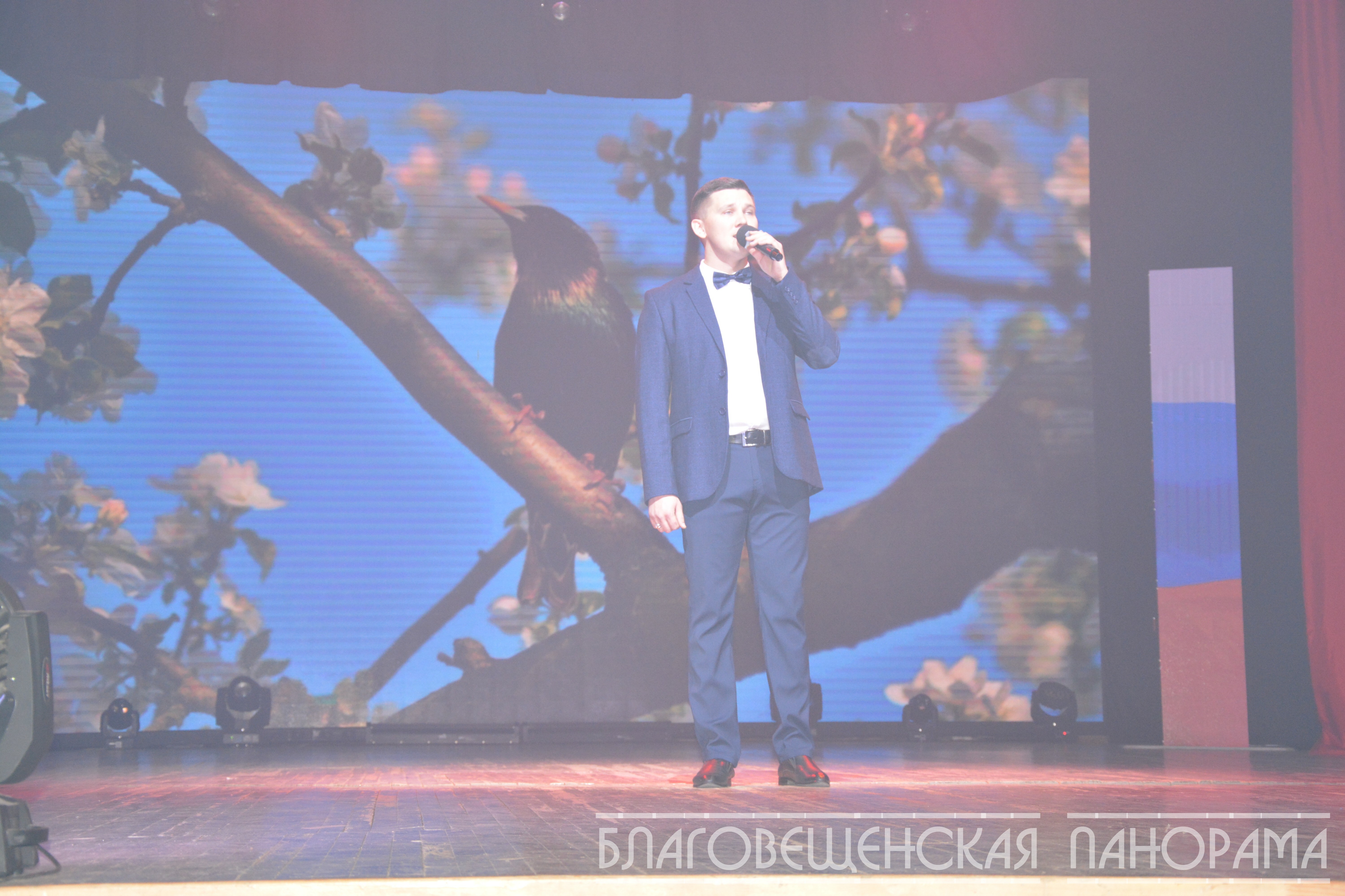 Единство в песне и деле