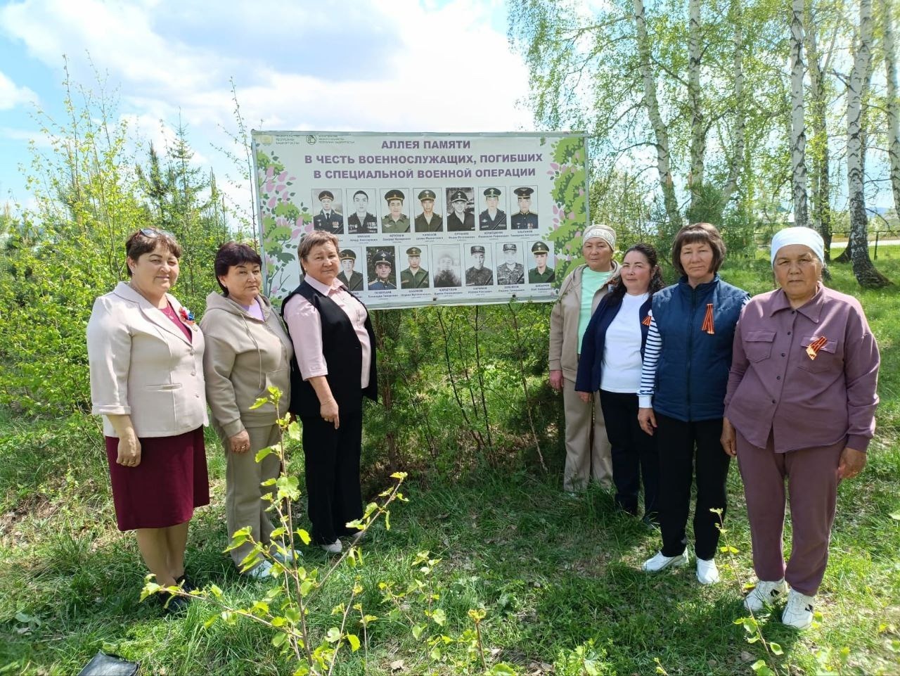 Подопечные фонда «Защитники Отечества» приняли участие в празднике
